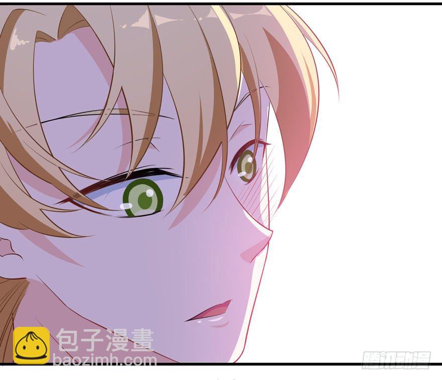 017不要和别的男人眉来眼去！(1/2)-第19话