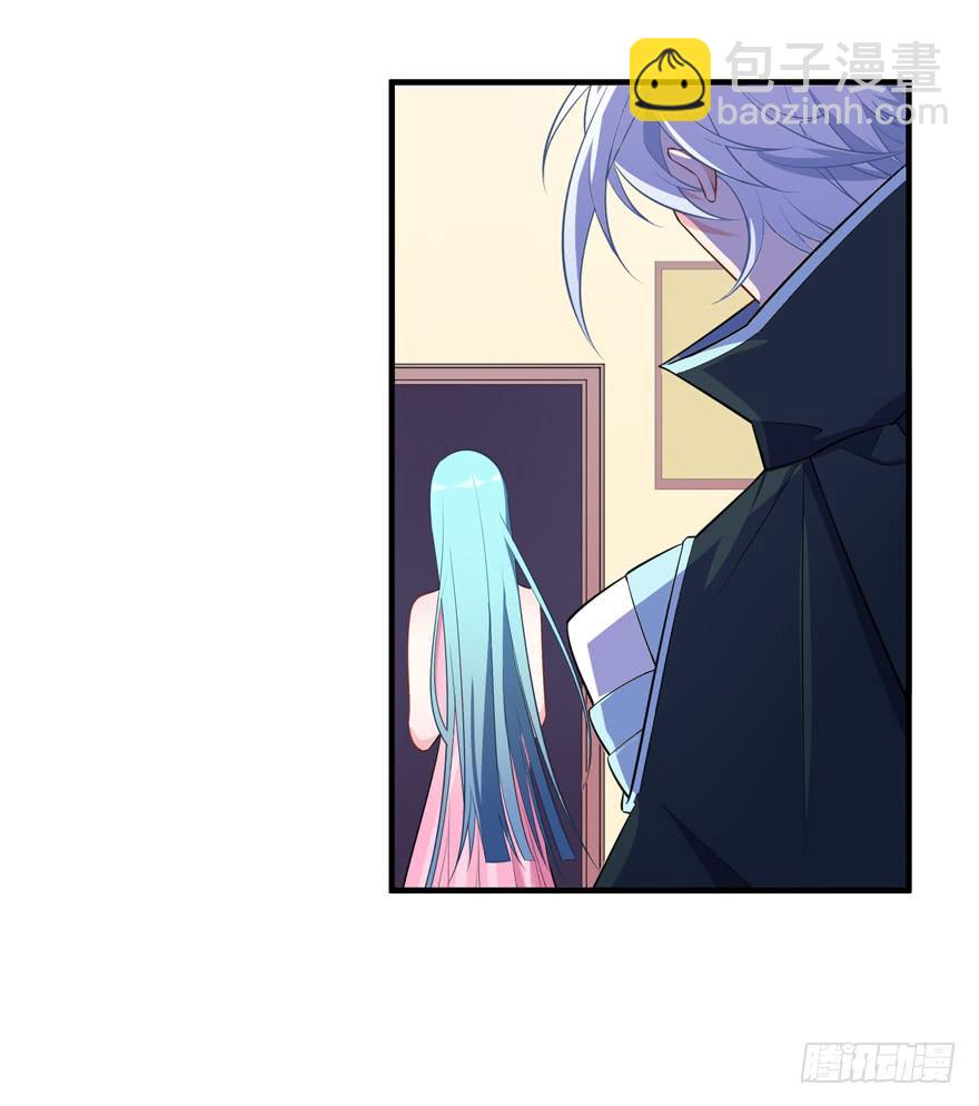 017不要和别的男人眉来眼去！(1/2)-第19话