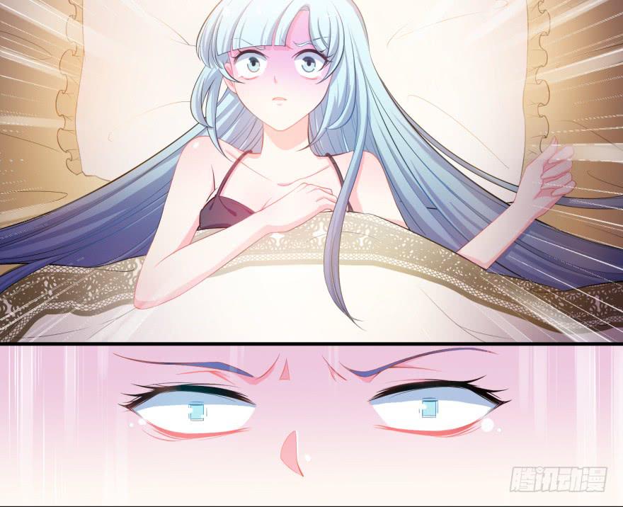 002来自美梦的恶意！-第3话