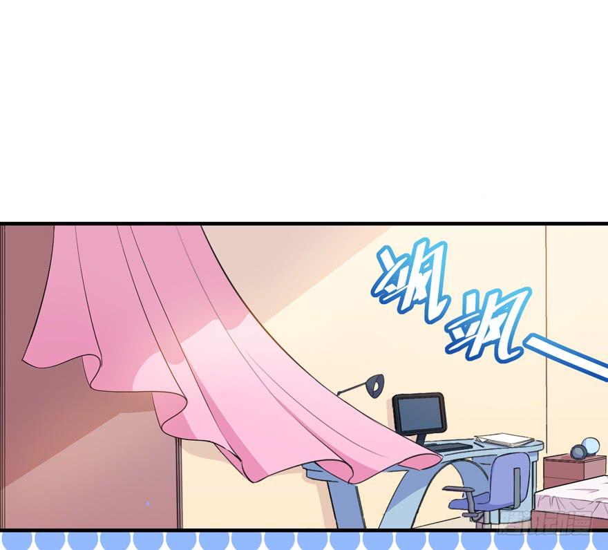 019九陵，我讨厌你！(1/2)-第21话