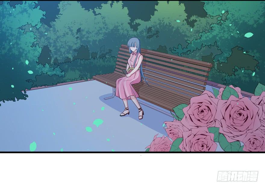 019九陵，我讨厌你！(1/2)-第21话