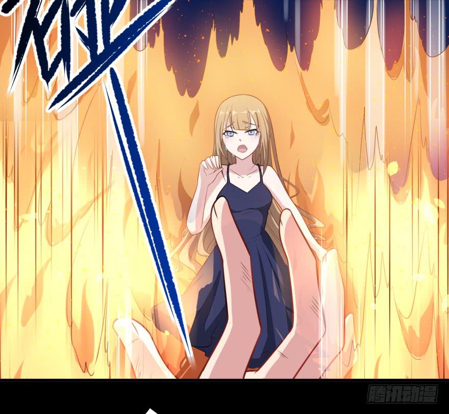 019九陵，我讨厌你！(1/2)-第21话