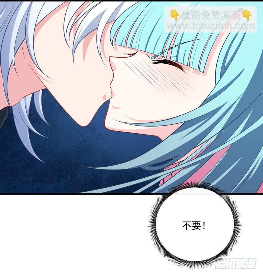 019九陵，我讨厌你！(1/2)-第21话