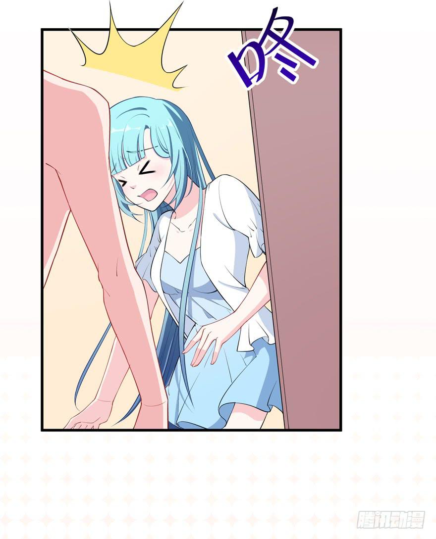 023迷乱的夜晚(1/2)-第25话