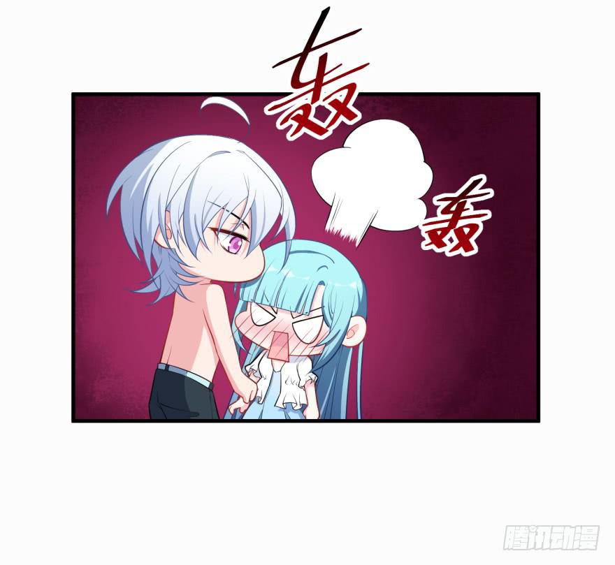 023迷乱的夜晚(1/2)-第25话