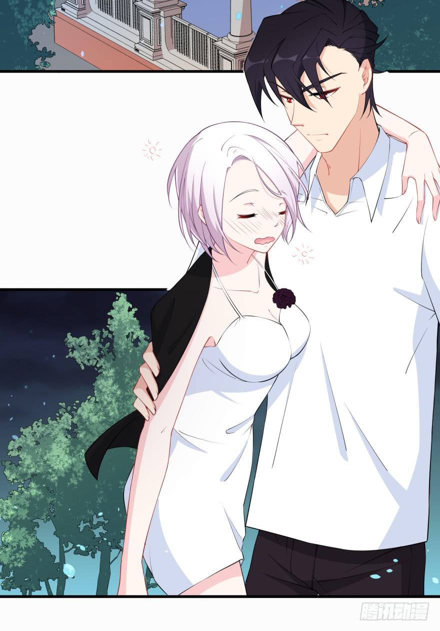 023迷乱的夜晚(1/2)-第25话