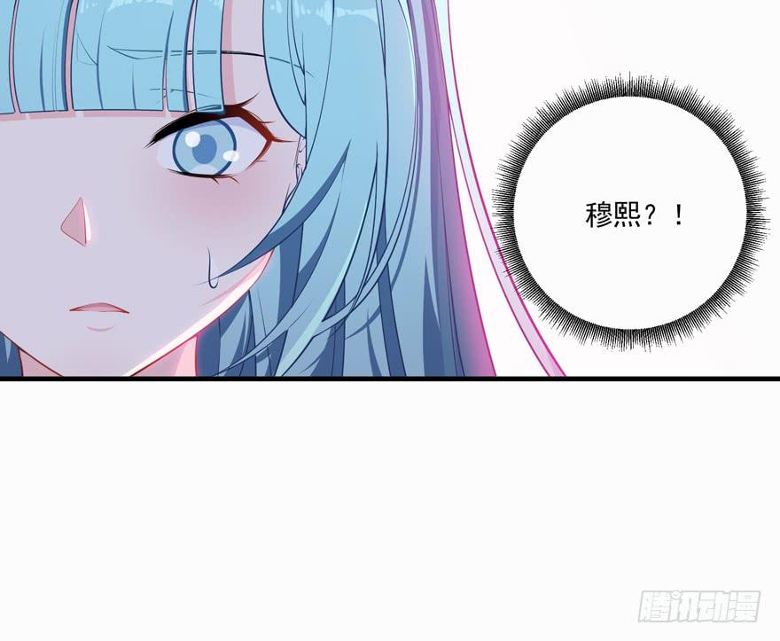 023迷乱的夜晚(1/2)-第25话