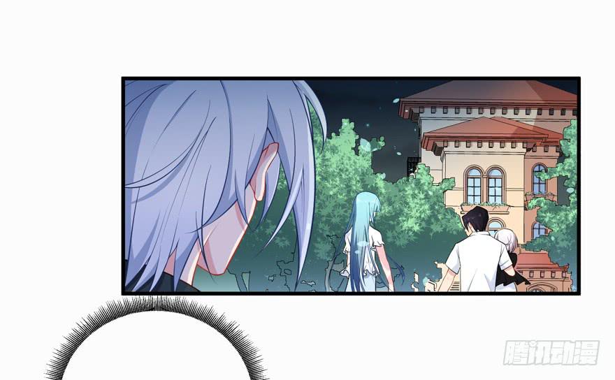 023迷乱的夜晚(1/2)-第25话