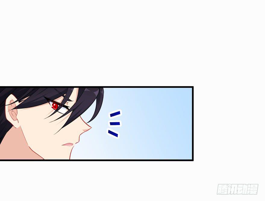 023迷乱的夜晚(1/2)-第25话