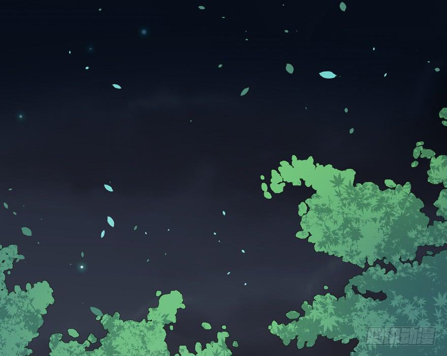 023迷乱的夜晚(1/2)-第25话