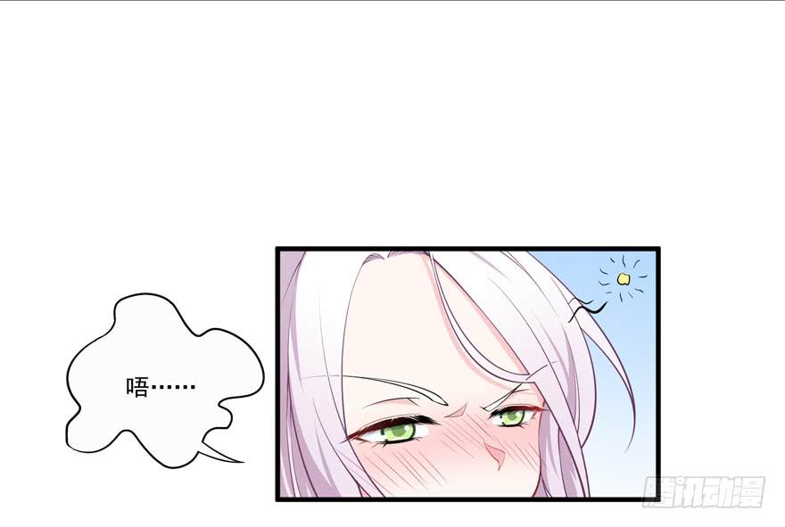 023迷乱的夜晚(1/2)-第25话