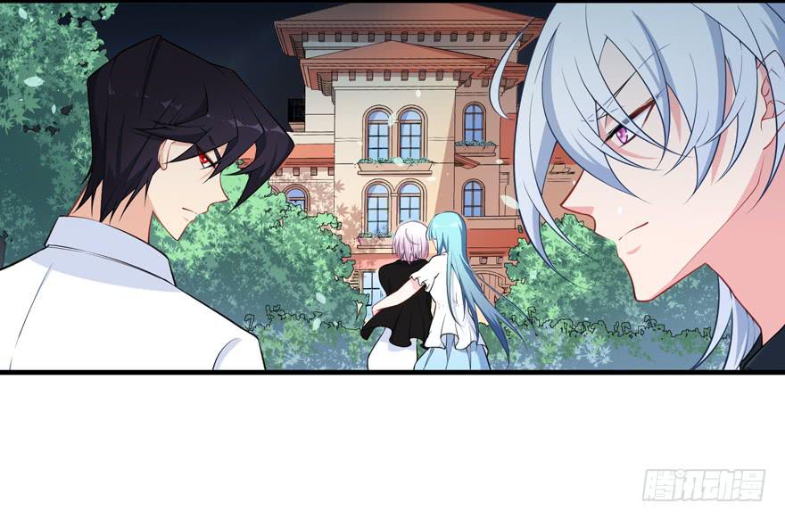 023迷乱的夜晚(1/2)-第25话