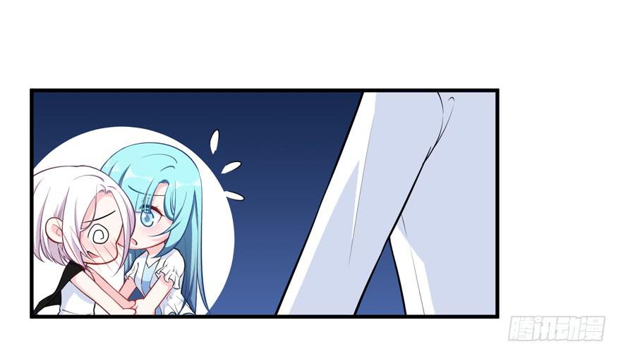 023迷乱的夜晚(1/2)-第25话