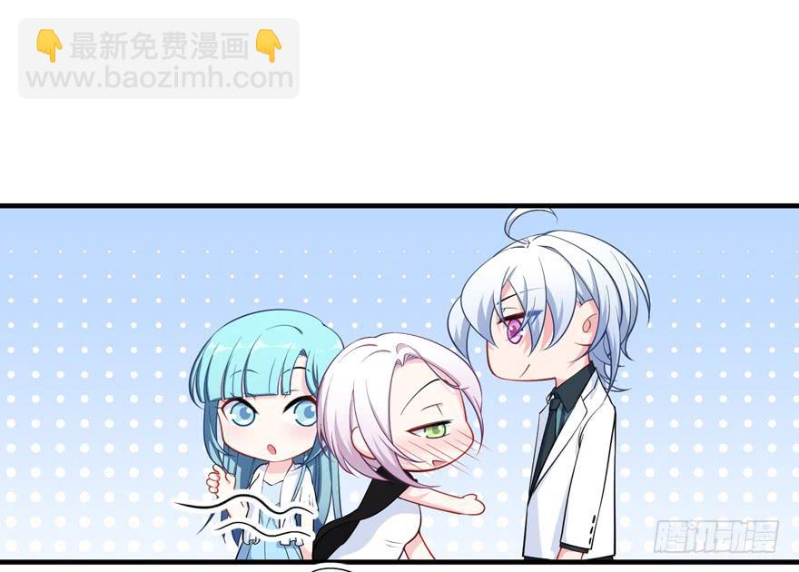 023迷乱的夜晚(1/2)-第25话