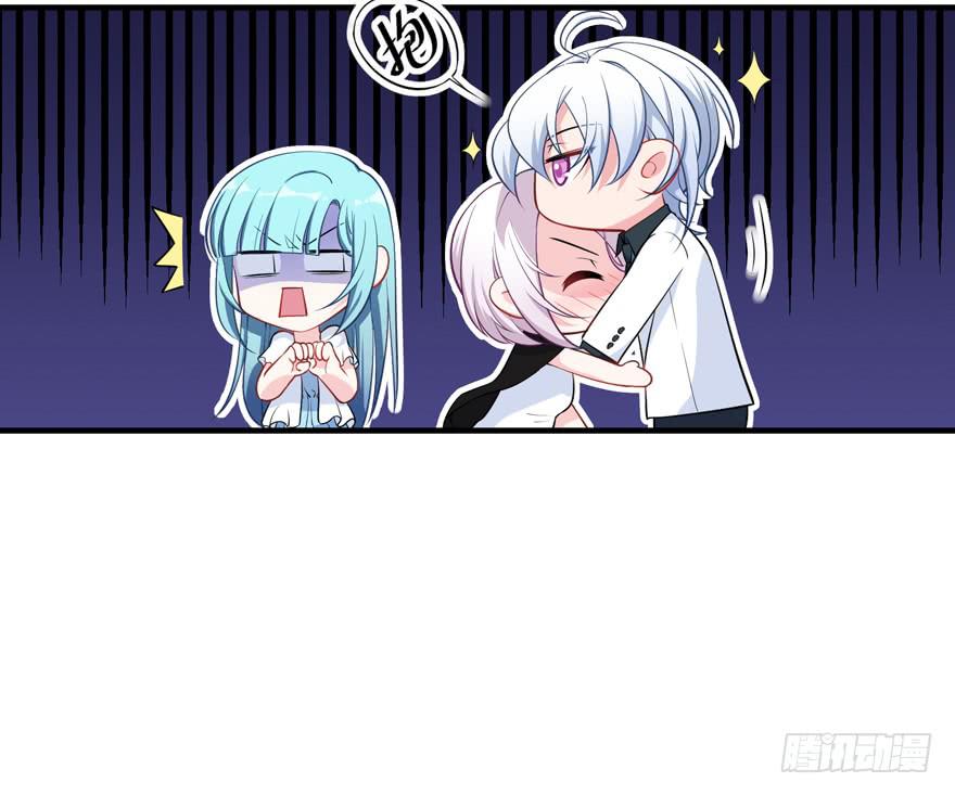 023迷乱的夜晚(1/2)-第25话