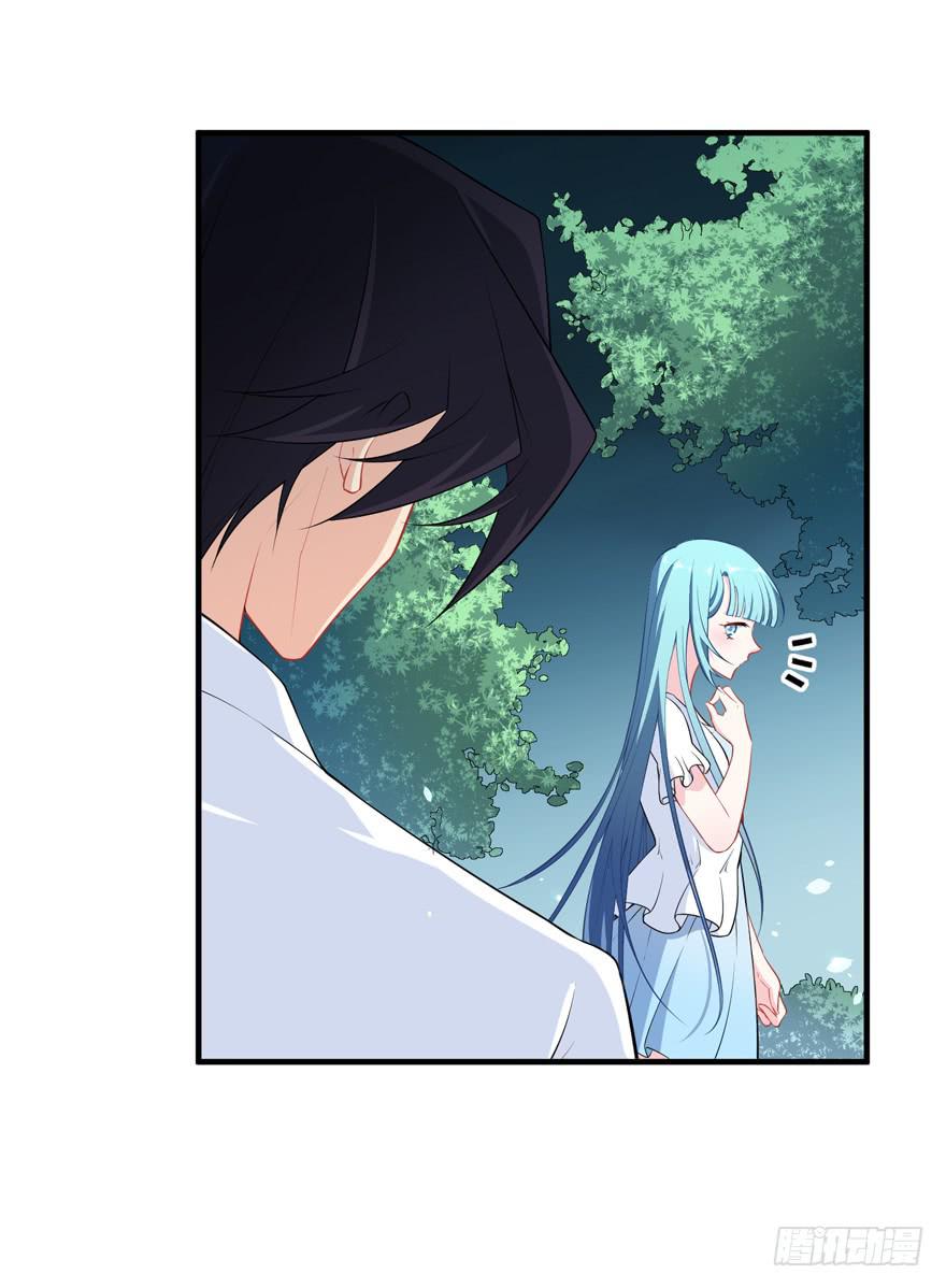 023迷乱的夜晚(1/2)-第25话