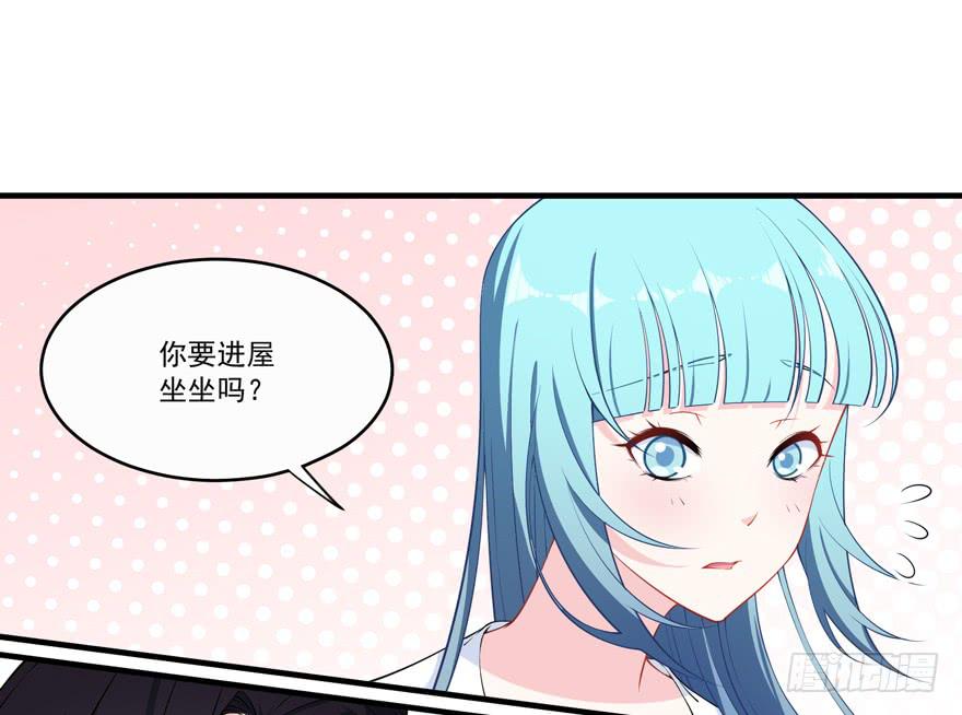 023迷乱的夜晚(1/2)-第25话