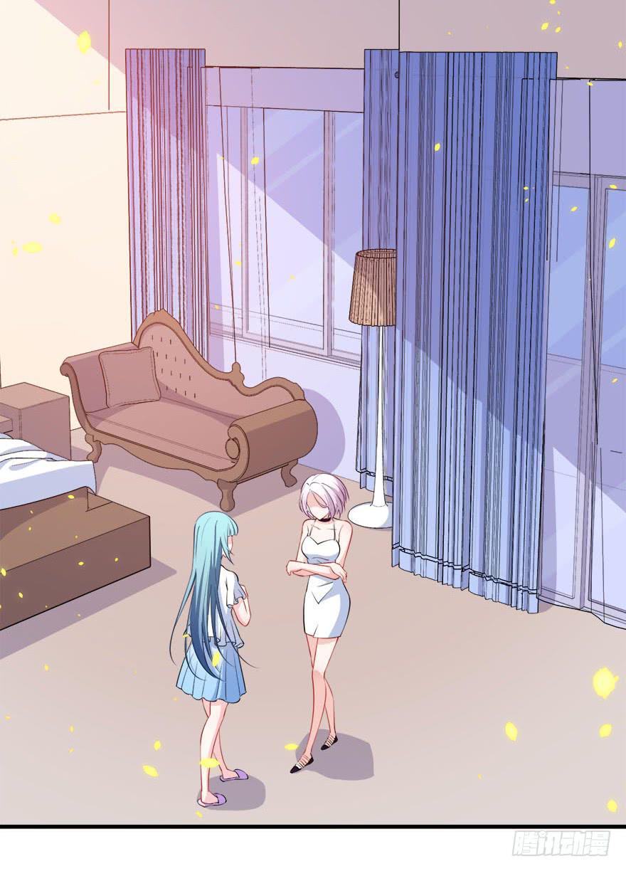 025九陵出事了！(1/2)-第27话