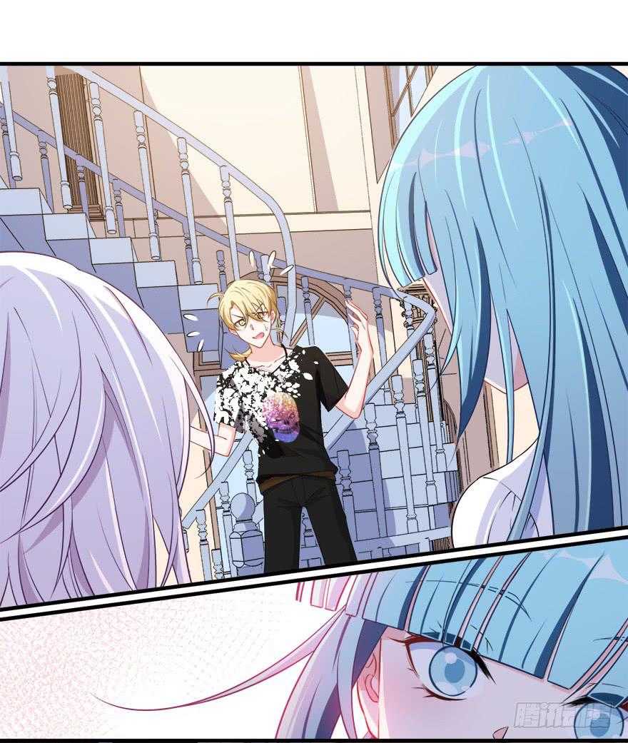 025九陵出事了！(1/2)-第27话