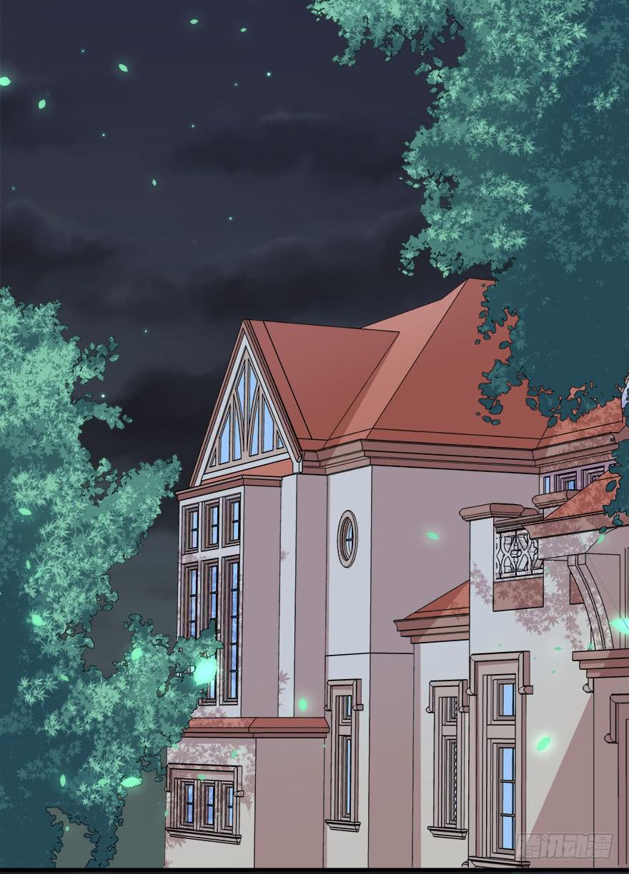 025九陵出事了！(1/2)-第27话