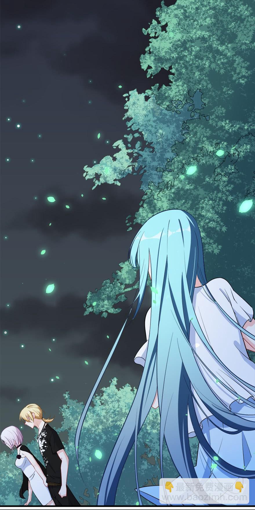 025九陵出事了！(1/2)-第27话