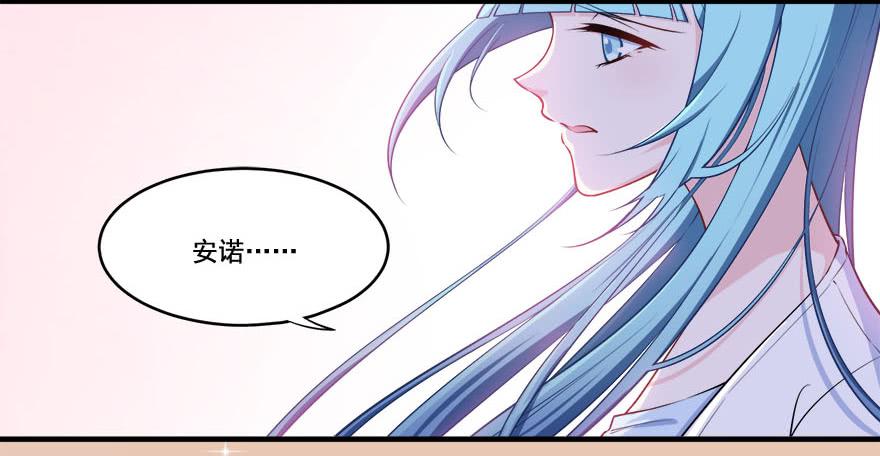 025九陵出事了！(1/2)-第27话