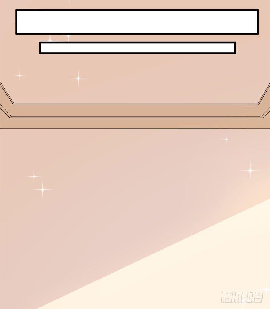 025九陵出事了！(1/2)-第27话