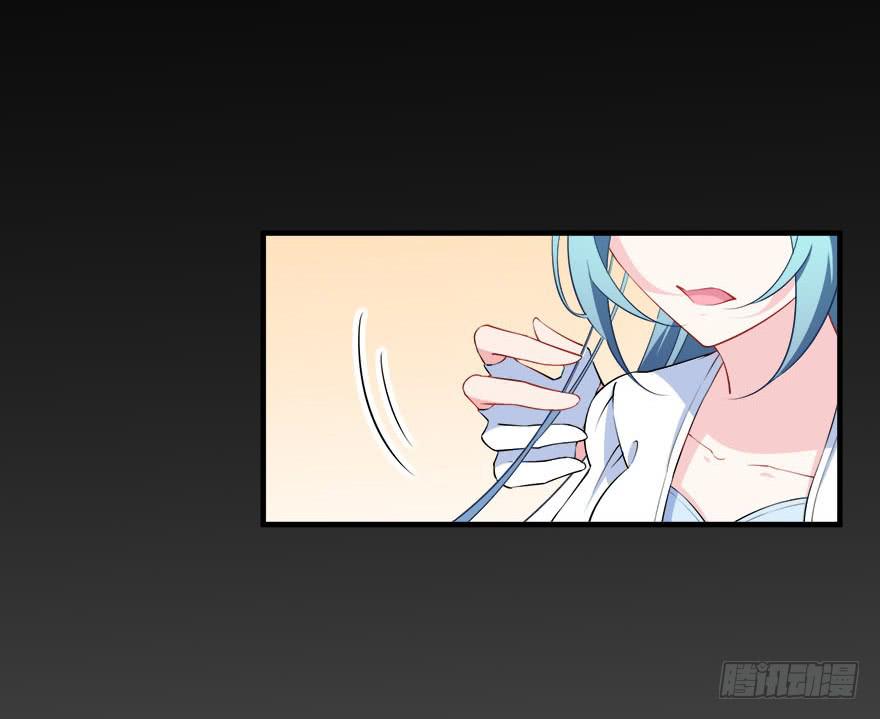 027少儿不宜的剧本(1/2)-第29话