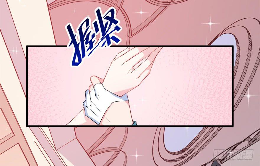 027少儿不宜的剧本(1/2)-第29话