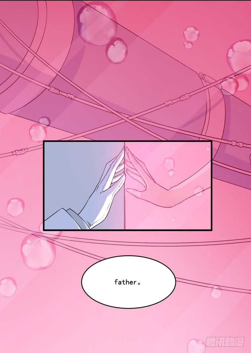 029人造人姚夭的自白(1/2)-第31话