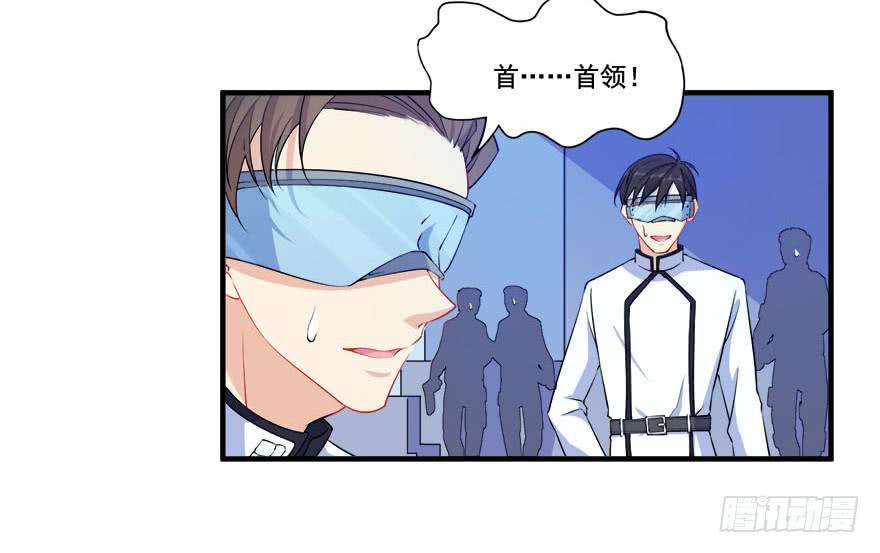 029人造人姚夭的自白(1/2)-第31话