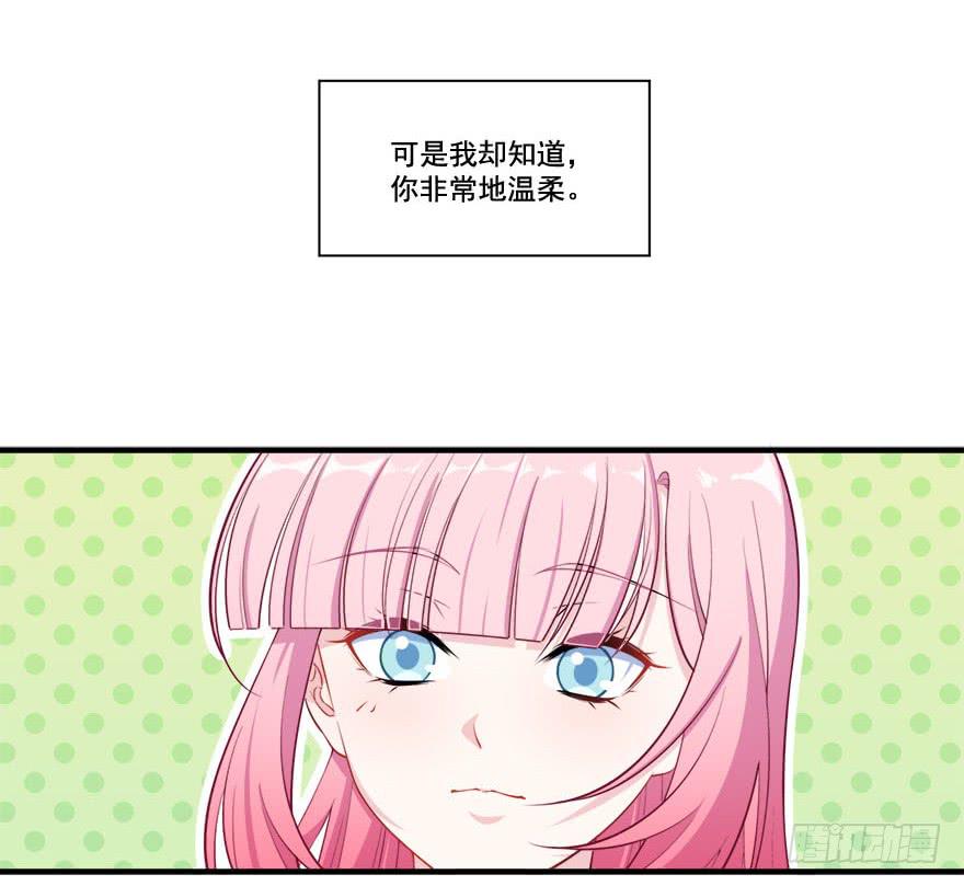 029人造人姚夭的自白(1/2)-第31话