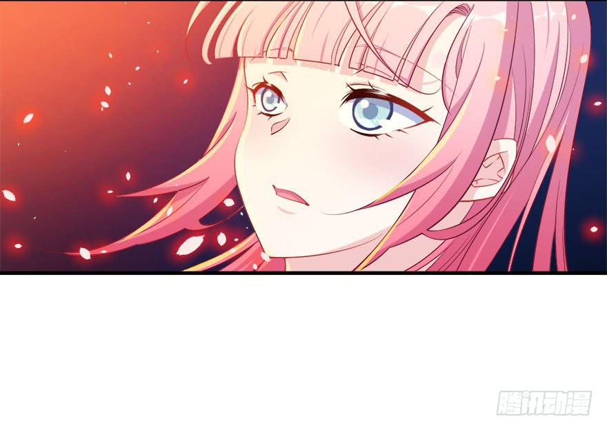 031我在地心永远等你(1/2)-第33话