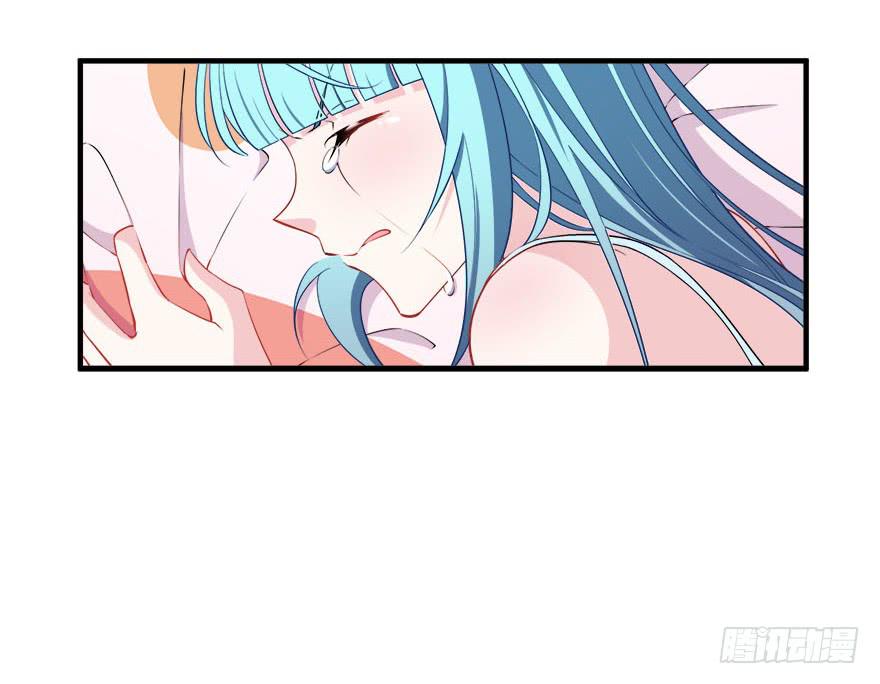 031我在地心永远等你(1/2)-第33话