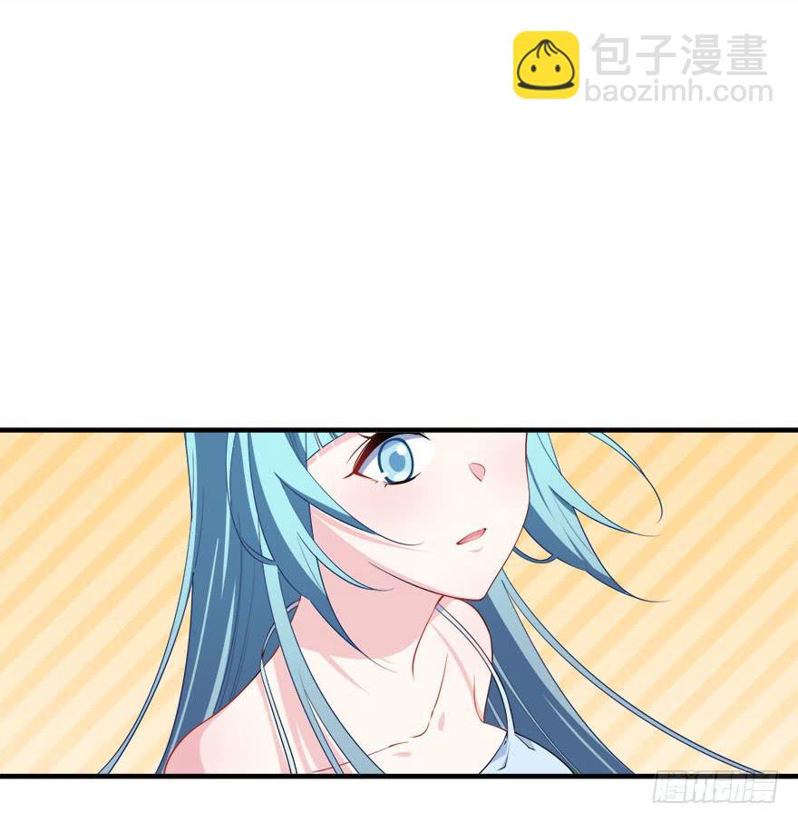 031我在地心永远等你(1/2)-第33话