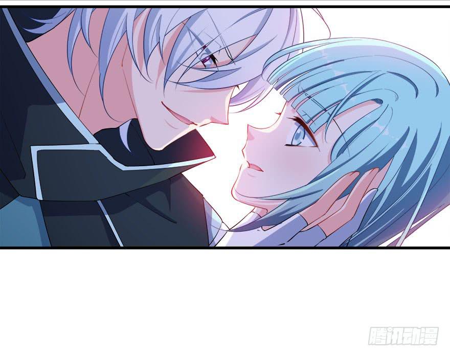 031我在地心永远等你(1/2)-第33话