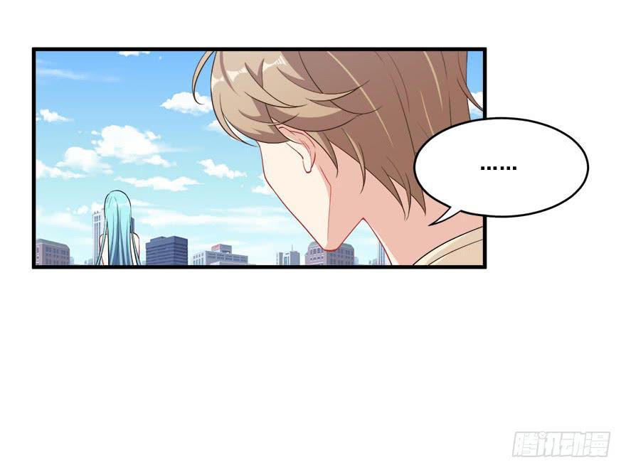 033危机重重的关系(1/2)-第35话