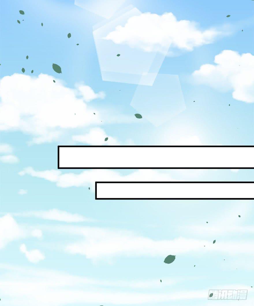 033危机重重的关系(1/2)-第35话