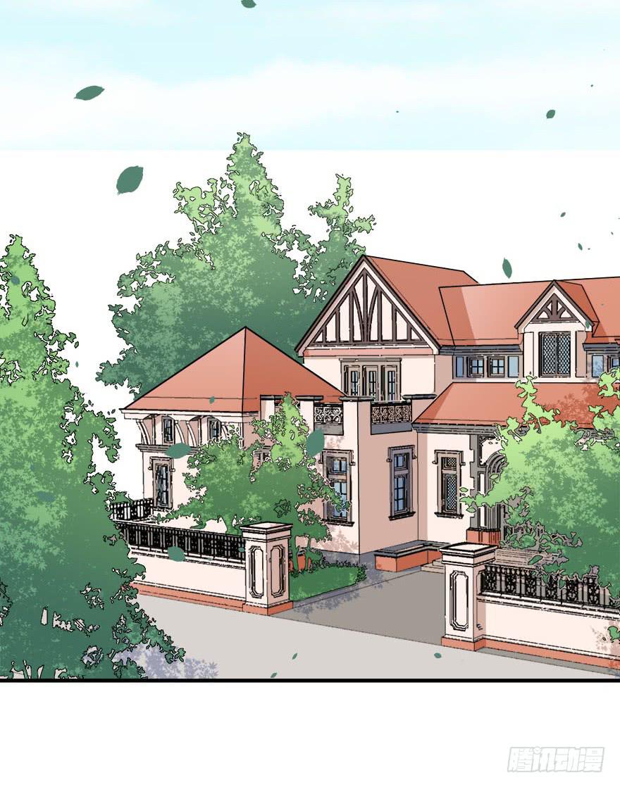 033危机重重的关系(1/2)-第35话