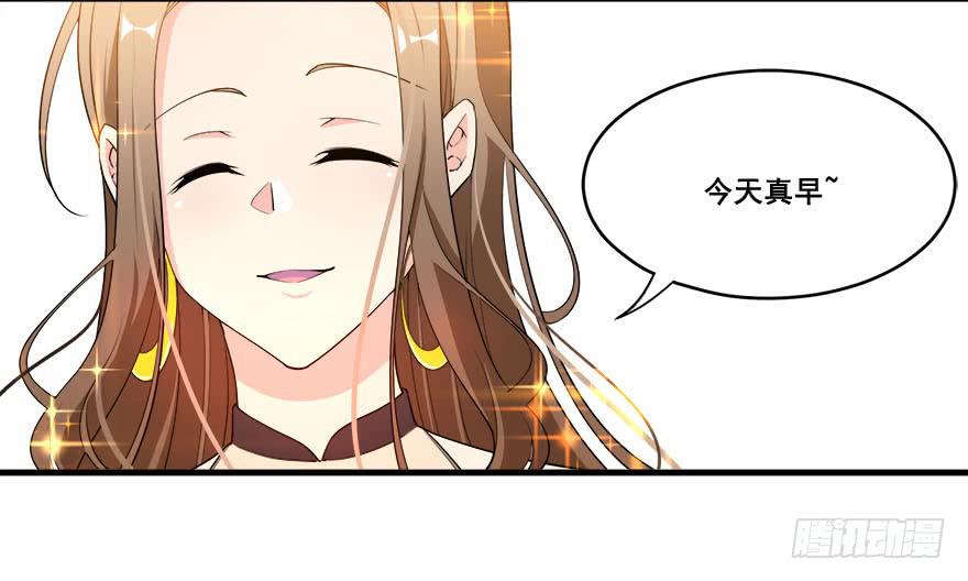 033危机重重的关系(1/2)-第35话