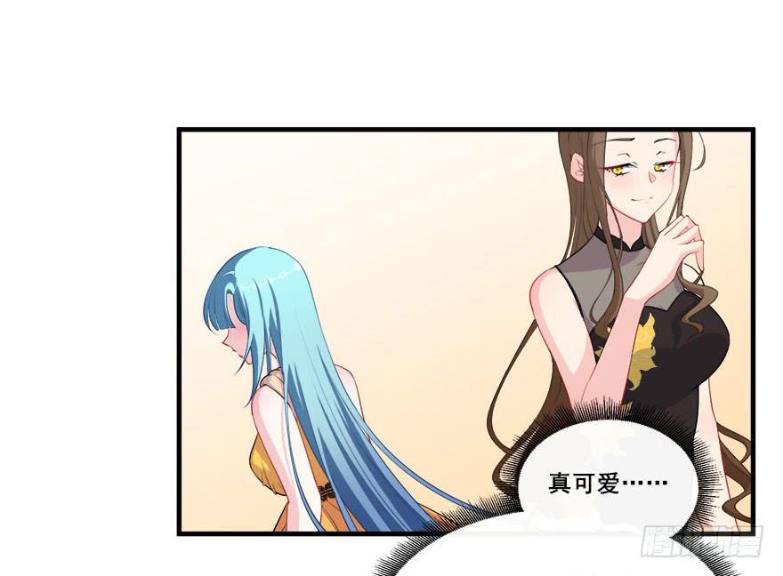 033危机重重的关系(1/2)-第35话