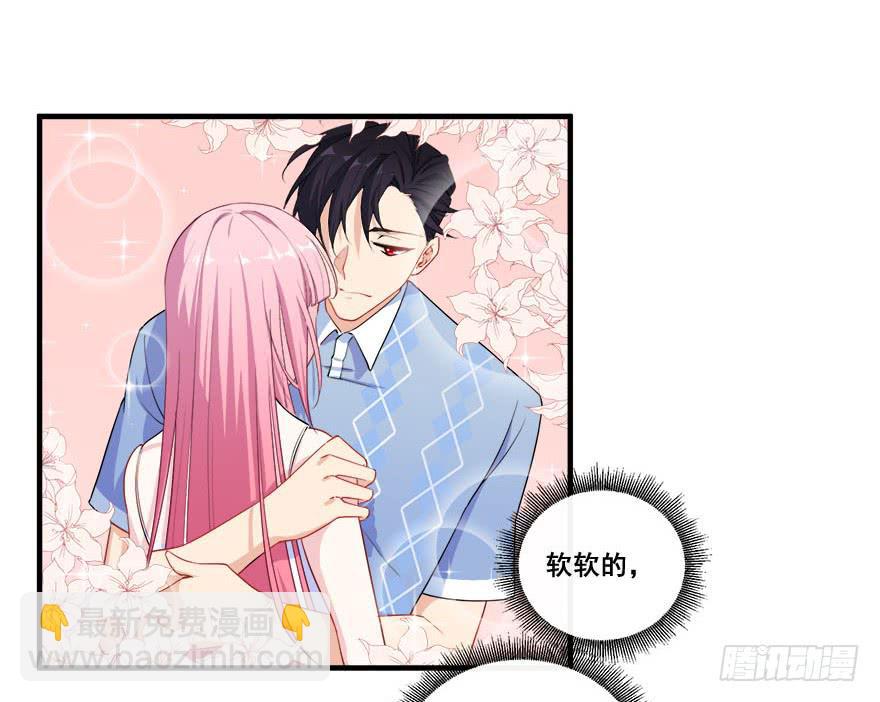 035诡异的耳朵(1/2)-第37话