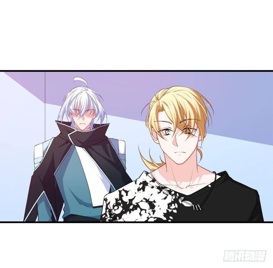 035诡异的耳朵(1/2)-第37话