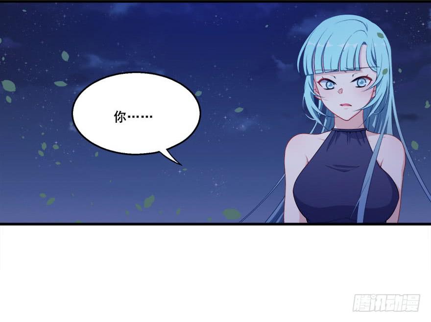 037车中的暧昧(1/2)-第39话