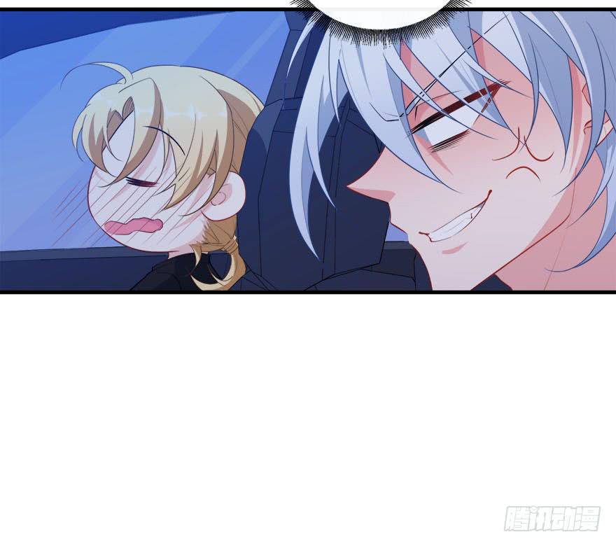 037车中的暧昧(1/2)-第39话