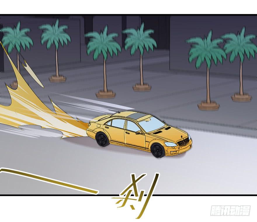 037车中的暧昧(1/2)-第39话