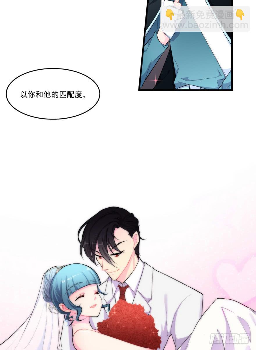 004哭泣的回忆（上）-第5话