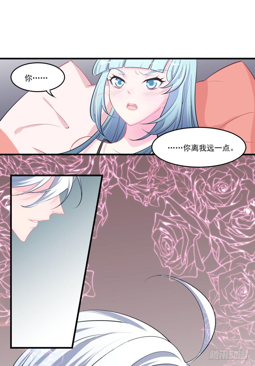 004哭泣的回忆（上）-第5话