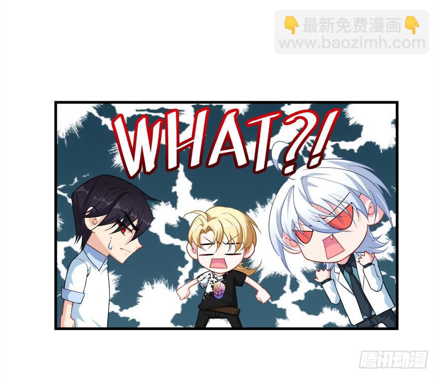 039苦恼的治疗过程(1/2)-第41话