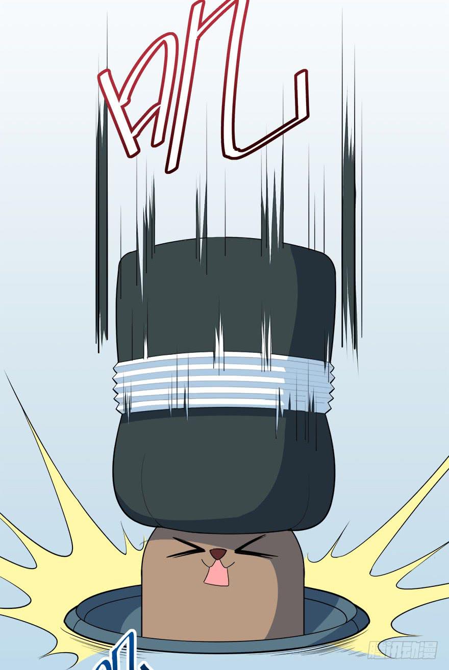 039苦恼的治疗过程(1/2)-第41话